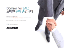 Tablet Screenshot of p-media.com